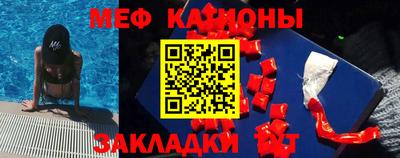 экстази Можга