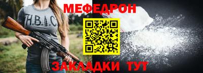 jwh Моздок
