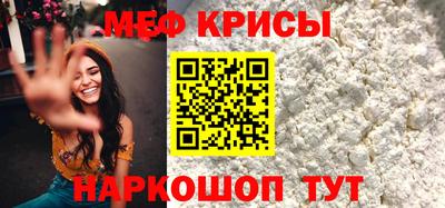jwh Моздок