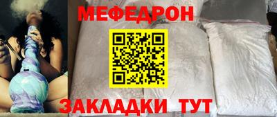 jwh Моздок