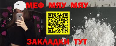 jwh Моздок
