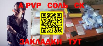 jwh Моздок
