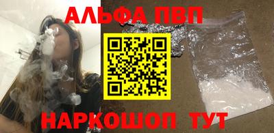мескалин Нарткала