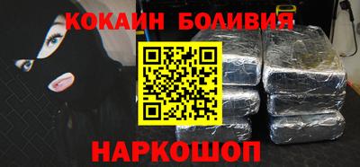 мескалин Нарткала