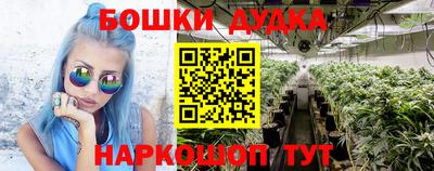 мескалин Нарткала