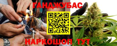 экстази Можга