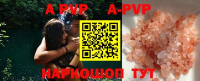 экстази Можга