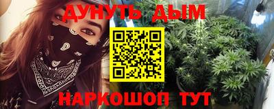 экстази Можга