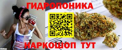 мескалин Нарткала