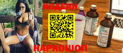 spice Можайск