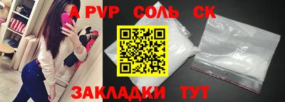 jwh Моздок