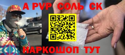 jwh Моздок