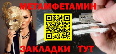 экстази Можга