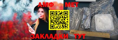 jwh Моздок