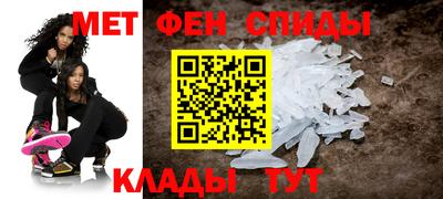 индика Нальчик