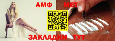 jwh Моздок