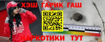 spice Можайск