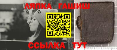 индика Нальчик