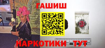 экстази Можга