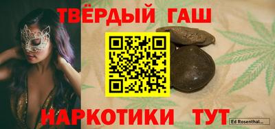 мдма Наро-Фоминск