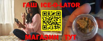 экстази Можга