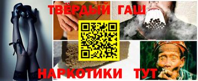 мескалин Нарткала