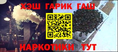 экстази Можга